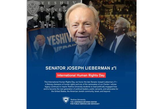 Lieberman website graphic